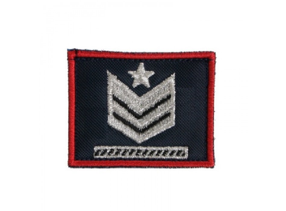 Grado a velcro per polo brigadiere capo qualifica speciale Carabinieri Divisa Militare