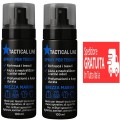 2 Spray tessuti tactical line brezza marina spedizione gratis PRIME