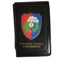 ANC portafoglio con placca fissa associazione nazionale carabinieri