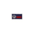 assistente capo polizia penitenziaria velcro tuta
