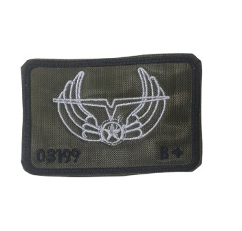 Patch Nome Esercito Italiano Personalizzato – Al Cappello Alpino