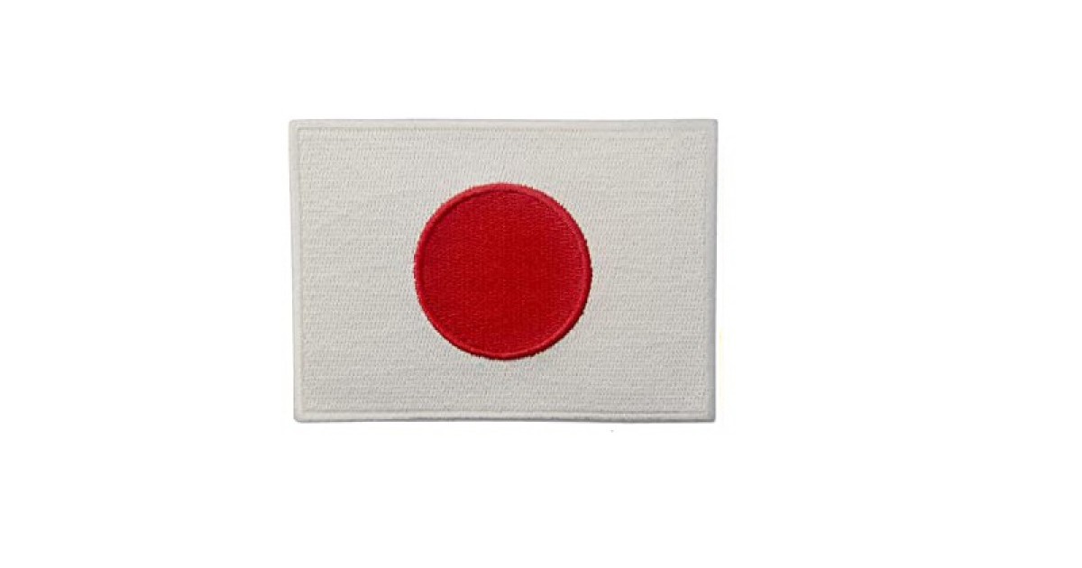 Toppa Hokkaido Con Stemma Ricamato 9x6 Cm: Termoadesiva O Da Cucire, Alta Qualità