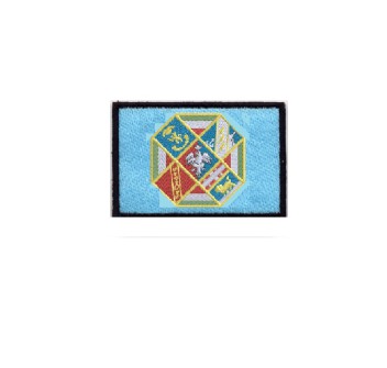 Patch toppa regione Lazio cm 2,5 x 4  Divisa Militare