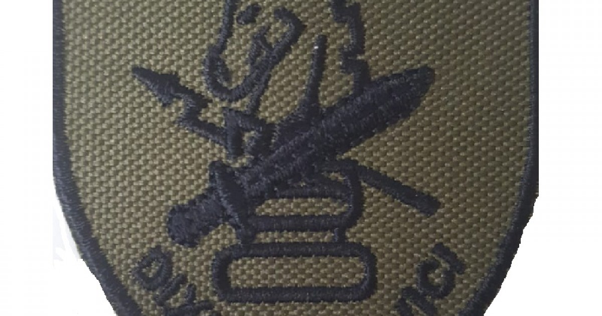 TOPPA RICAMATA CON VELCRO SCRITTA ESERCITO | Giemme Store - Foto 2