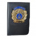 Portafogli con placca fissa oro Polizia Giudiziaria Emilia Romagna