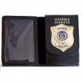 Portafogli con placca Guardia Giurata scudo oro