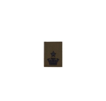 Tubolare Maggiore Esercito Divisa Militare