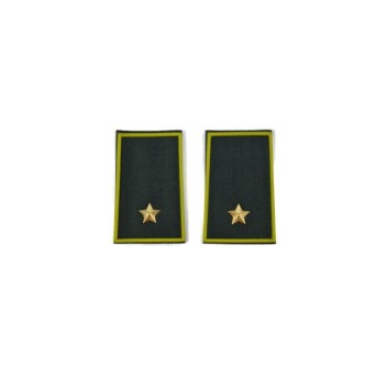 Tubolari Sottotenente Guardia di Finanza GDF Divisa Militare